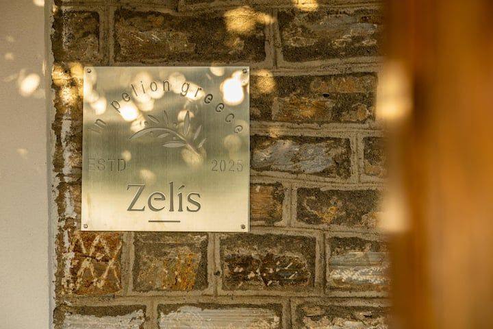 Zelís photo — Exterior 7